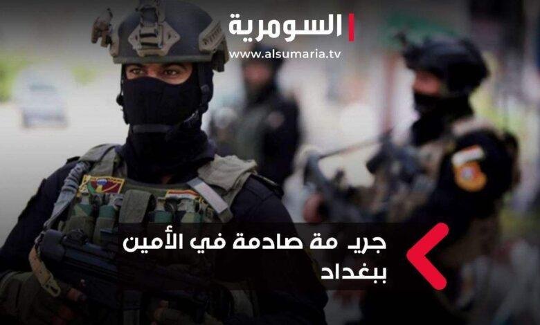 سرق سلاحه الشخصي... منتسب في الداخلية يتعرض لأربع رصاصات أطلقها عليه صديقه
