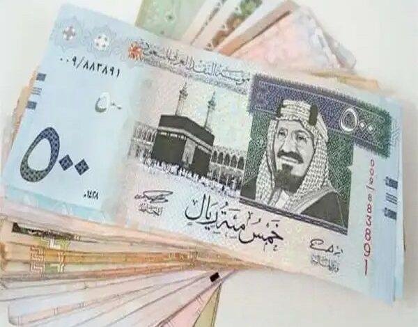سعر الريال السعودي اليوم الأحد 6-7-2025.. استقرار حركة السوق