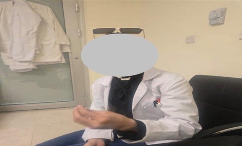 شرطة ميسان: القبض على امرأة انتحلت صفة طبيبة داخل مستشفى الحكيم التعليمي