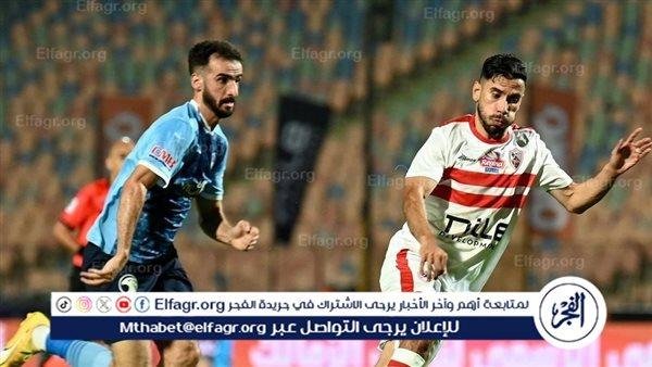 شعبية الزمالك فى الخليج أقوى من الأهلي.. ورحيل زيزو كان صادمًا للجماهير
