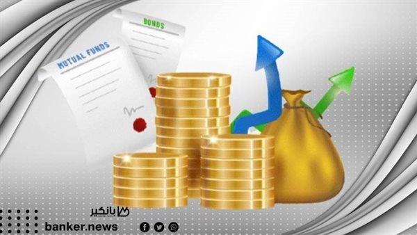 شهادة ادخار بعائد مرتفع للمصريين بالخارج من هذا البنك