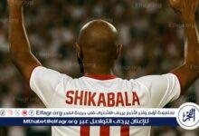 شيكابالا لديه عقلية انتصاريه وأي مدرب يتمنى تدريبه