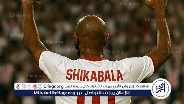 شيكابالا لديه عقلية انتصاريه وأي مدرب يتمنى تدريبه