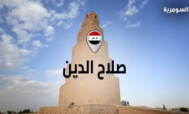 صلاح الدين تمنع مرور الشاحنات على طريق حتى مساء الغد