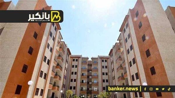 طريقة التقديم على الإسكان البديل بقانون الإيجار القديم.. إيه الأوراق المطلوبة؟