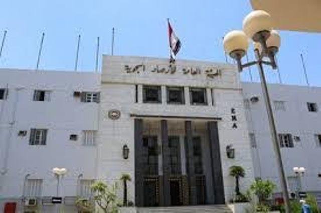 طقس اليوم شديد الحرارة والعظمى بالقاهرة 36