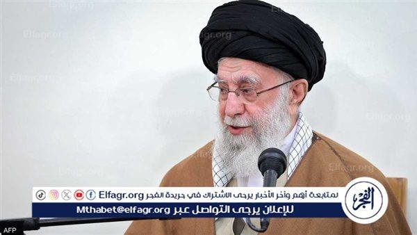 عاجل.. أول ظهور علني للمرشد الأعلى علي خامنئي بعد المواجهة الإيرانية الإسرائيلية الأخيرة