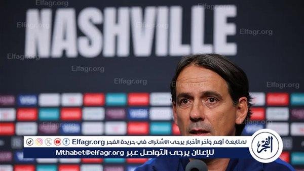 عاجل.. إنزاجي يعلن تشكيل الهلال لمواجهة مانشستر سيتي في كأس العالم للأندية