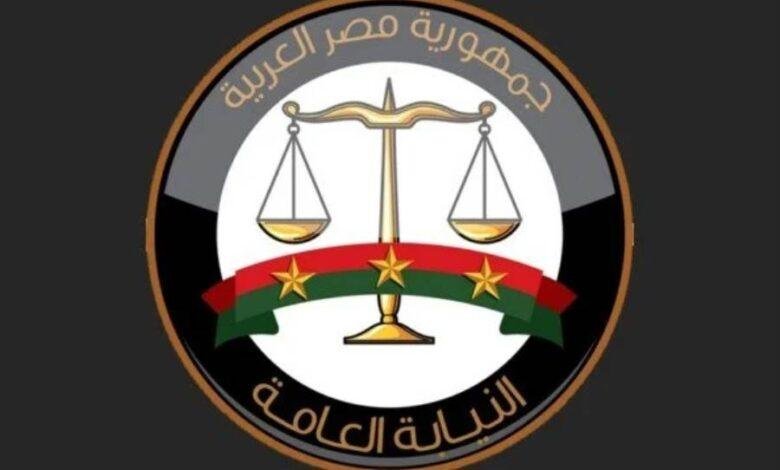 عاجل.. بيان بشأن الخدمات الإليكترونية المقدمة للمحامين