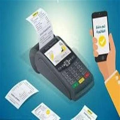 عاجل.. طريقة دفع فواتير المياه أونلاين