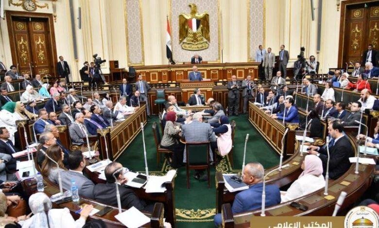 على رأسها مشروع قانون المهن الطبية.. ننشر جدول أعمال مجلس النواب الأسبوع المقبل