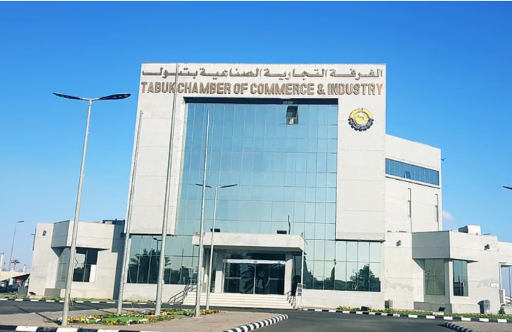 غرفة تبوك التجارية تستضيف أمسية شعرية بعنوان "شقائق الحرف بين الفصحى والنبط"