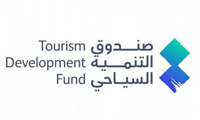 فتح التسجيل للدفعة الرابعة من برنامج "عُلُوّ السياحة" لتأهيل الخريجين