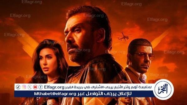كريم عبد العزيز سوبر هاتريك الـ BOX OFFICE