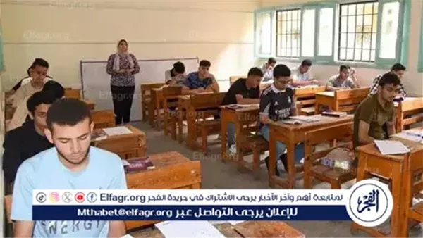 لأول مرة.. امتحان موحد للرياضيات البحتة في الثانوية العامة 2025 بدلاً من فرعين