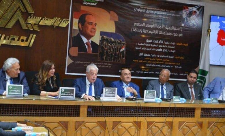 لجنة البيئة بالمهندسين تنظم ندوة بعنوان: "استراتيجية الأمن القومي المصري في ضوء مستجدات الإقليم.. حربًا وسلمًا