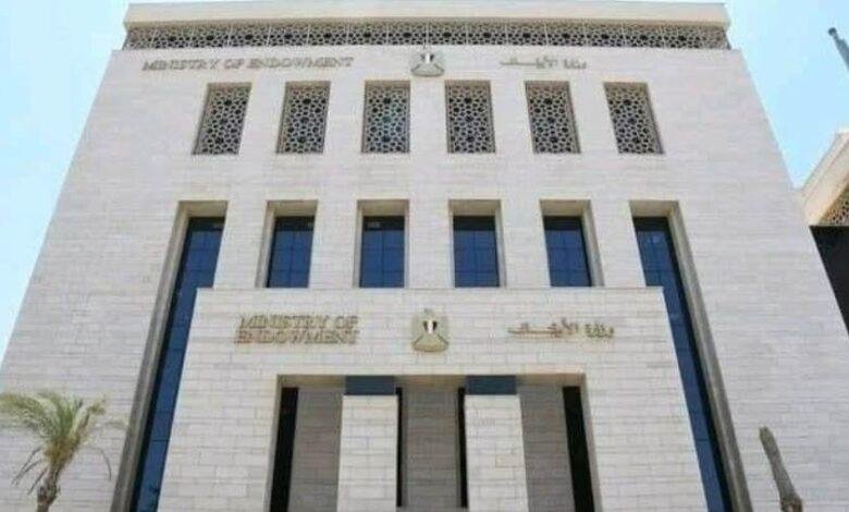"لله درك يا ابن عباس" موضوع خطبة الجمعة القادمة