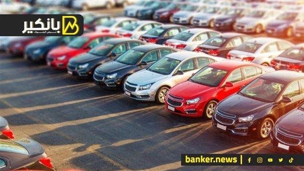 لو بتفكر تشتري عربية زيرو.. أرخص 3 عربيات في السوق المصري