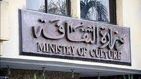 مبادرة «مصر تتحدث عن نفسها» نقلة نوعية في الفعاليات الثقافية