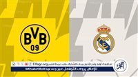 مجانا ودون اشتراك.. شاهد مباراة ريال مدريد وبروسيا دورتموند اليوم دون تقطيع بث مباشر - ربع نهائي كأس العالم للأندية 2025