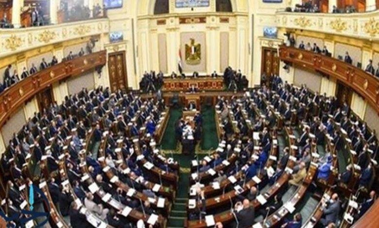 مجلس النواب يستأنف جلساته بمناقشة عدد من مشروعات القوانين والاتفاقيات المهمة