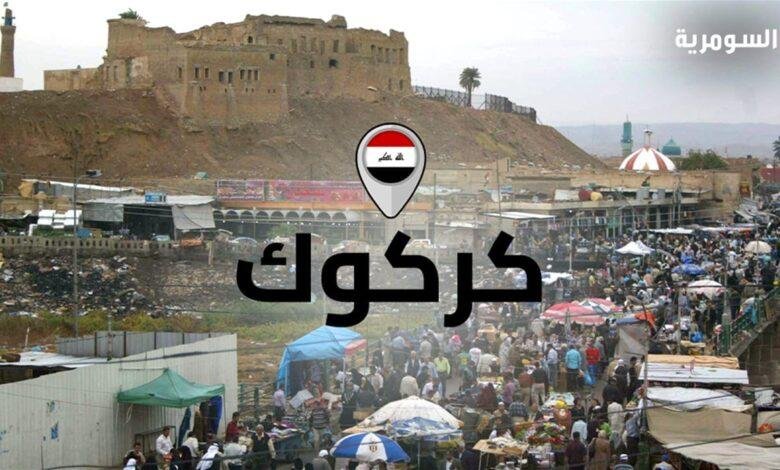 معلومات عن سقوط طائرة في كركوك