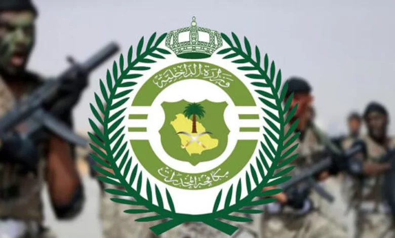 مكافحة المخدرات تقبض على 3 أشخاص في جازان والحدود الشمالية لترويجهم الحشيش