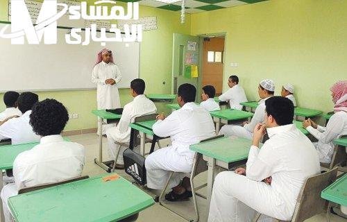 امتحاناتك تقترب: اكتشف مواعيد الاختبارات النهائية 1446 ورتب وقتك بذكاء!