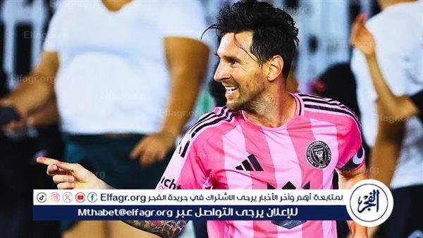 ميسي يعادل إنجاز هنري التاريخي بأداء ساحر في الدوري الأمريكي