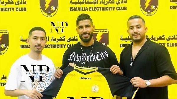 نادي كهرباء الإسماعيلية يتعاقد مع محمد أوناجم