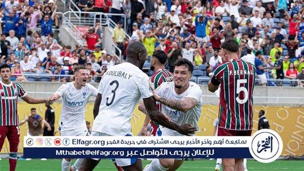 نجم الهلال يتقاسم صدارة هدافي مونديال الأندية مع دي ماريا