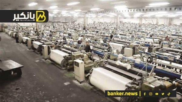 نمو 400%.. رحلة إزدهار غير مسبوقة لصناعة الغزل والنسيج المصري.. ماذا يحدث؟