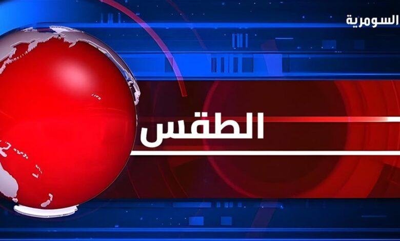 هل سيستمر ربيع تموز العراق الاسبوع الحالي؟