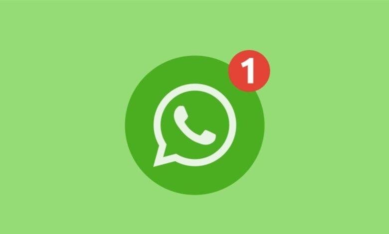 واتساب الجديد.. إدارة حسابات متعددة على هاتف واحد
