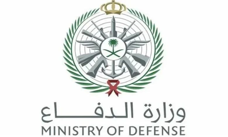 وزارة الدفاع تعلن بدء التسجيل للالتحاق بالخدمة العسكرية للخريجين الجامعيين (الرابط والشروط)