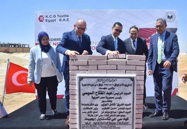 وزير الاستثمار يشارك بفعاليات وضع حجر الأساس لمصنع البرم الجديد
