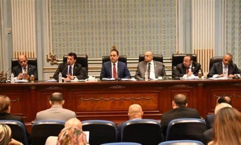 وزير الشباب أمام النواب: تعديلات قانون الرياضة لا تنص على تطبيق بند الثماني سنوات بأثر رجعي