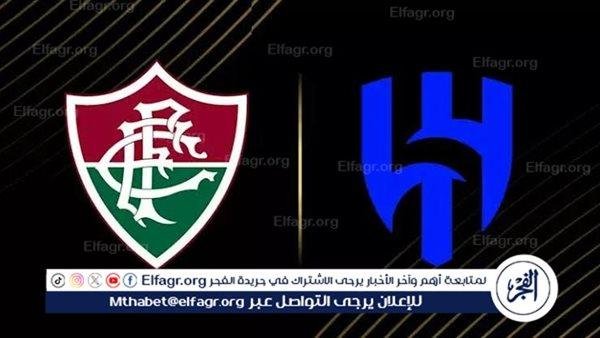 يلا شوت بث مباشر.. مشاهدة الهلال × فلومينينسي Twitter بث مباشر دون "تشفير أو فلوس"