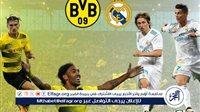 يلا شوت ريال مدريد LIVE.. مشاهدة مباراة ريال مدريد وبروسيا دورتموند بث مباشر جودة عالية اليوم في كأس العالم للأندية 2025