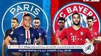 يلا كورة لايف.. مشاهدة مباراة باريس سان جيرمان ضد بايرن ميونخ مباشر دون تقطيع | ربع نهائي كأس العالم للأندية 2025