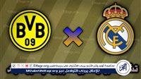 يوتيوب دون تقطيع الآن.. مباراة ريال مدريد وبروسيا دورتموند اليوم في كأس العالم للأندية 2025