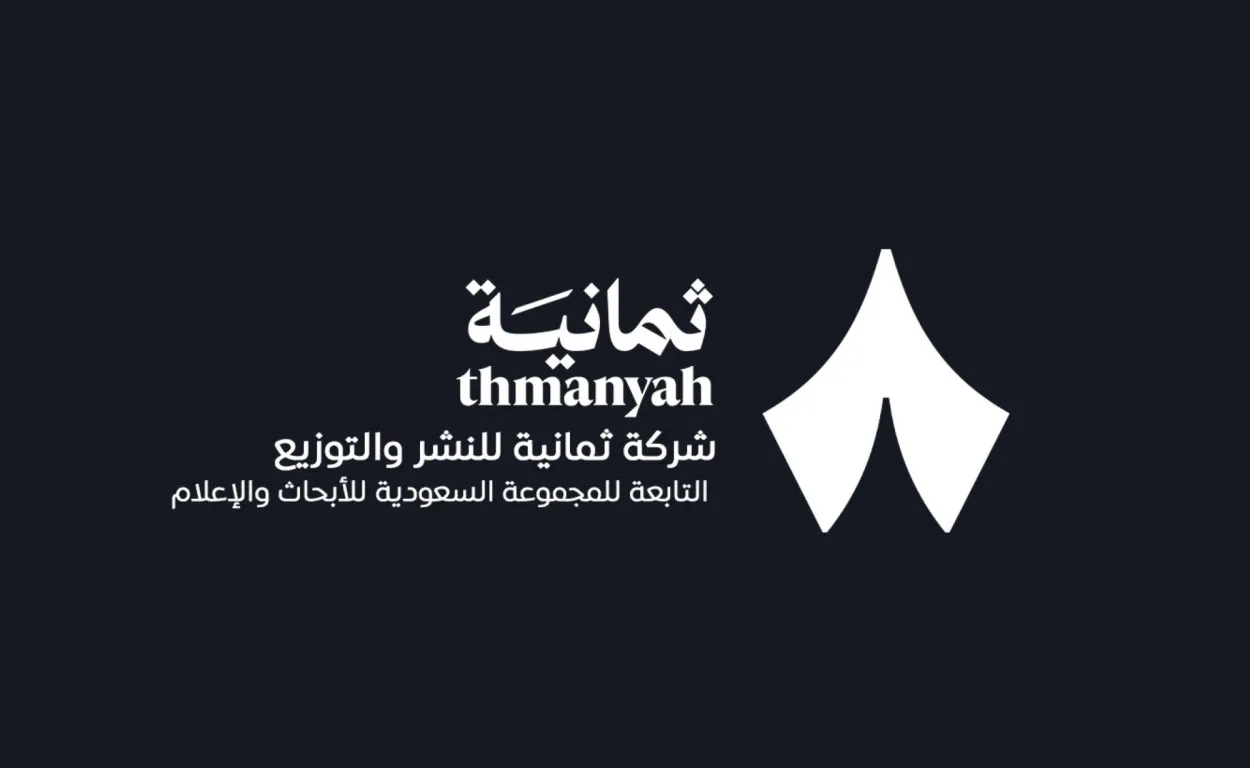 «اكتشف تردد قناة ثمانية الجديدة على نايل سات وعرب سات لعام 2025 لمتابعة دوري روشن السعودي والبرامج الرياضية المجانية المميزة»