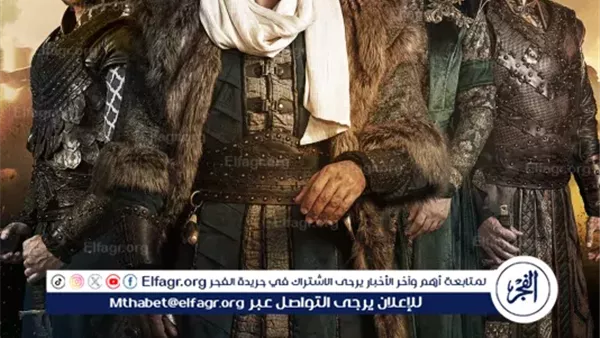 «اكتشفوا أسرار الموسم السابع من مسلسل المؤسس عثمان في الحلقة 195»