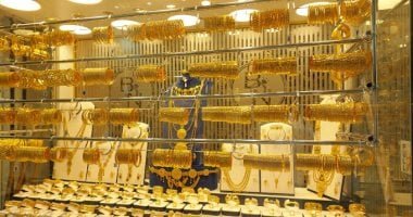 «أسعار الذهب تتألق في الكويت» سعر جرام الذهب عيار 24 اليوم الأحد 5 أكتوبر 2025 يبلغ 38.175 دينار