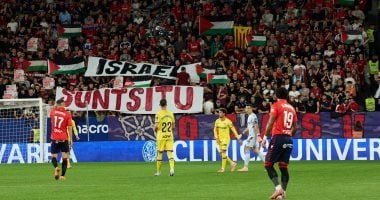 «هتافات تضامن مع فلسطين» جماهير أوساسونا تتوقف المباراة أمام خيتافي