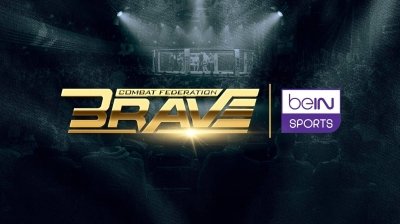 «بريف البحرينية تتجه نحو العالمية بدخولها الولايات المتحدة وكندا من خلال شراكة بث تاريخية مع beIN SPORTS»