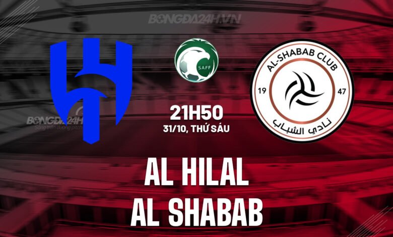 Al-Hilal vs Al-Shabab.. قمة نارية بين الهلال ضد الشباب في الدوري السعودي