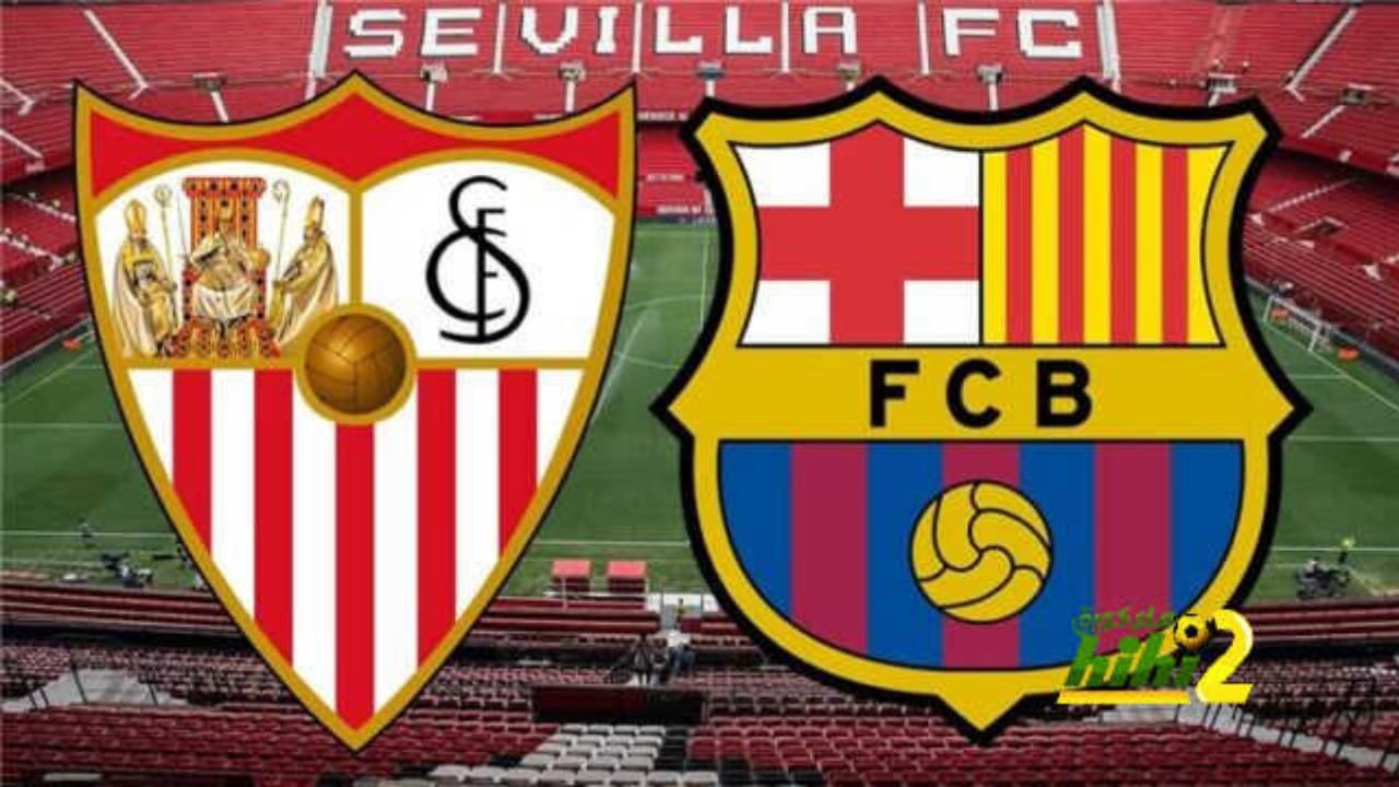 “مش أي قناة هتعرضها”.. القنوات الناقلة لمباراة برشلونة ضد إشبيلية وترددها الحصري اللي بيدوروا عليه