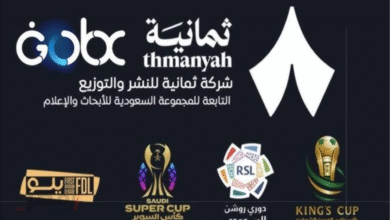 "حماس لاينتهي".. تردد قناة ثمانية 8 على نايل سات وعرب سات 2025