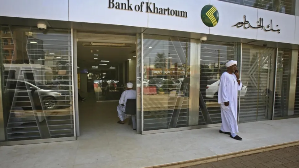 «فتح حساب بنكي في بنك الخرطوم 2025 بالرقم الوطني إلكترونيًا للمواطنين والمقيمين بالسودان»